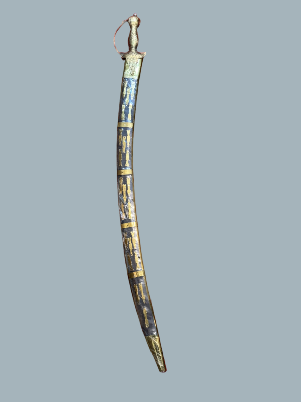 Kirpan with Sublime Metal Art on its sheath