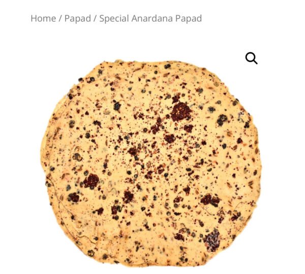 Special Anardana Papad
