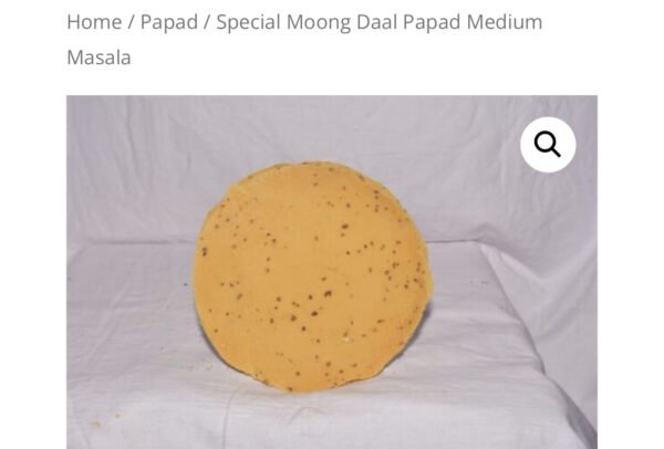 Special Moong Daal Papad Medium Masala